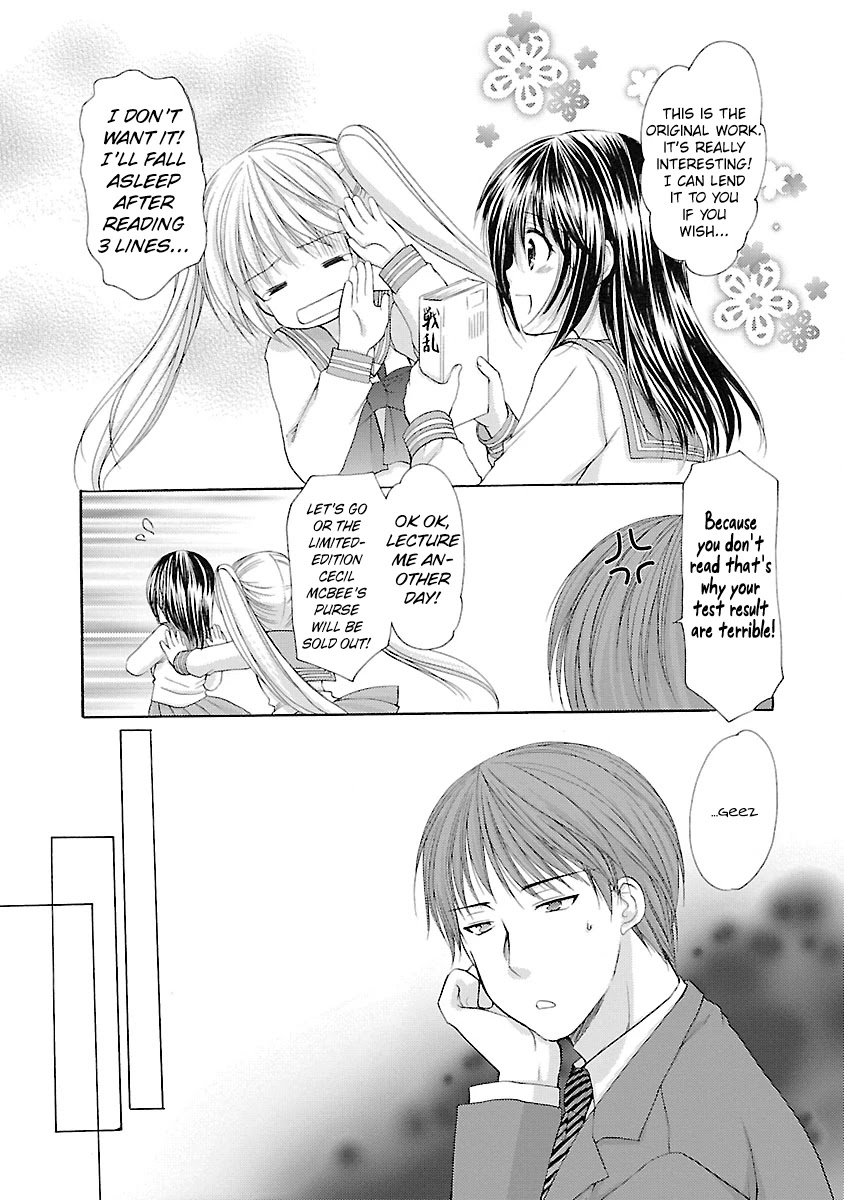 Schoolmate Chapter 29 page 5 - Chapter 29: D V D