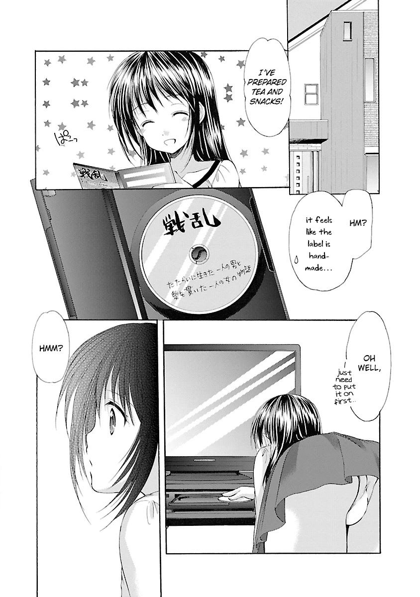Schoolmate Chapter 29 page 6 - Chapter 29: D V D