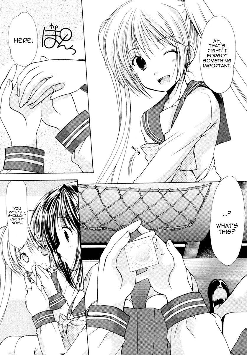Schoolmate Chapter 3 page 12 - Chapter 3: Watch out!