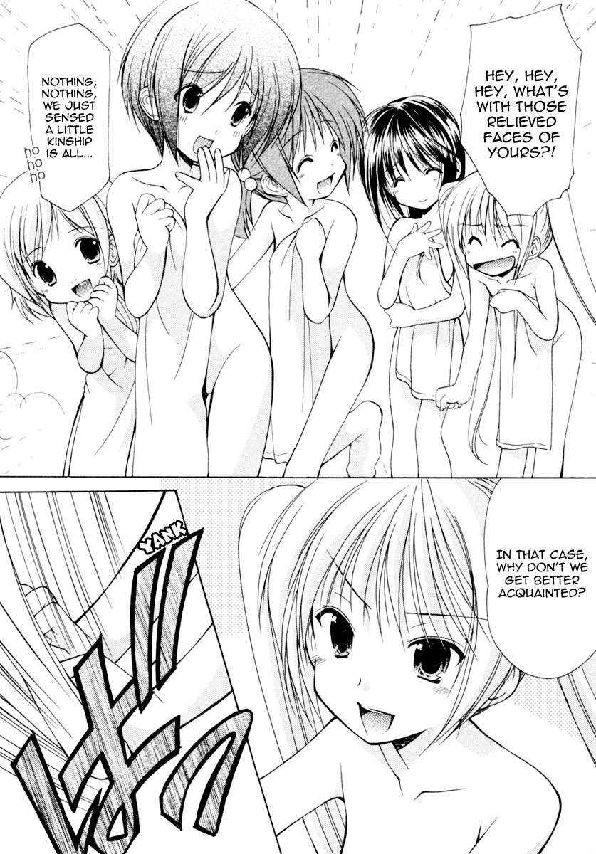 Schoolmate Chapter 3 page 20 - Chapter 3: Watch out!