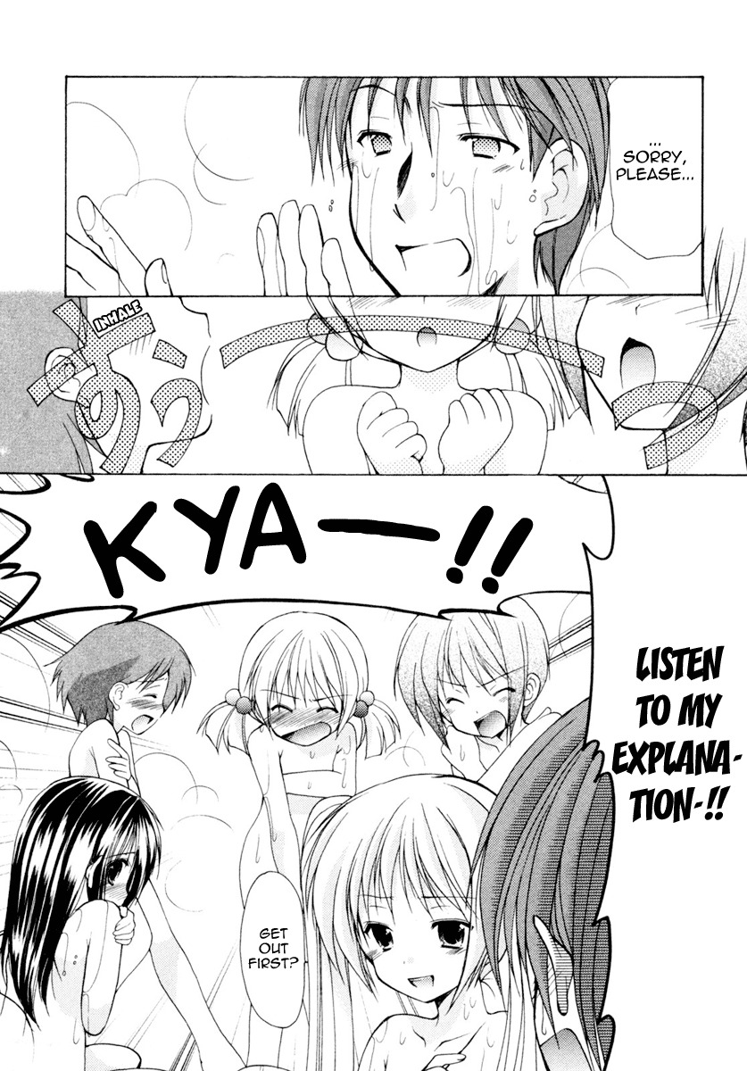 Schoolmate Chapter 3 page 28 - Chapter 3: Watch out!