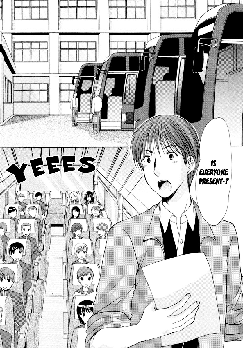Schoolmate Chapter 3 page 9 - Chapter 3: Watch out!