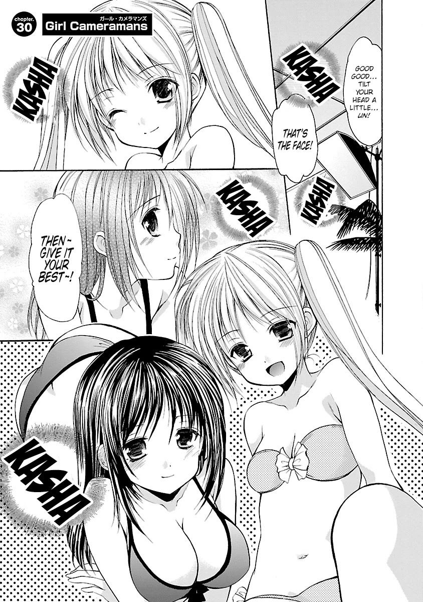 Schoolmate Chapter 30 page 1 - Chapter 30: Girl Cameramans