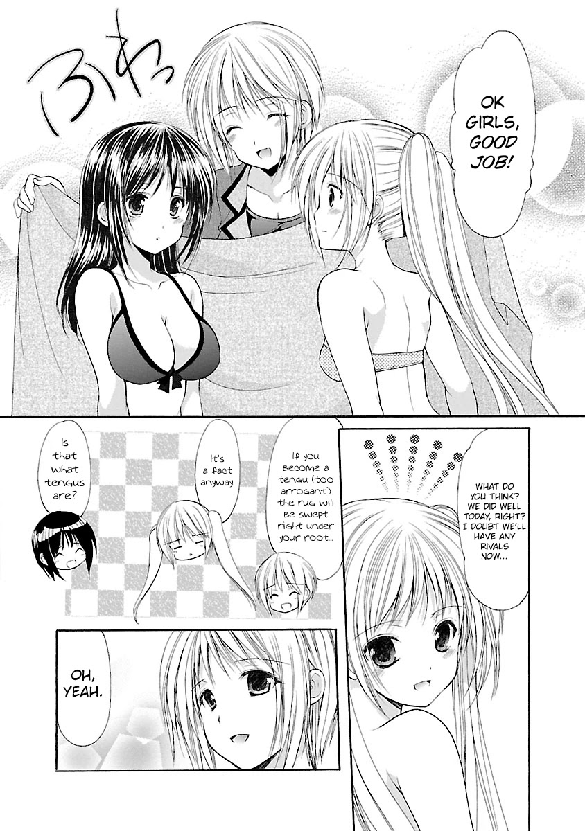 Schoolmate Chapter 30 page 2 - Chapter 30: Girl Cameramans