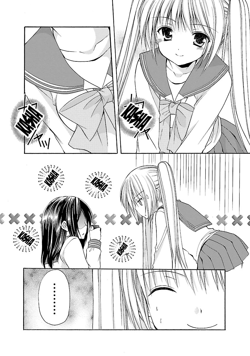 Schoolmate Chapter 30 page 9 - Chapter 30: Girl Cameramans