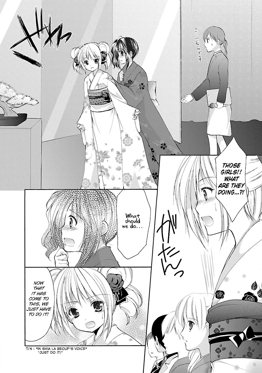 Schoolmate Chapter 31 page 14 - Chapter 31: A Coming-of-age Celebration