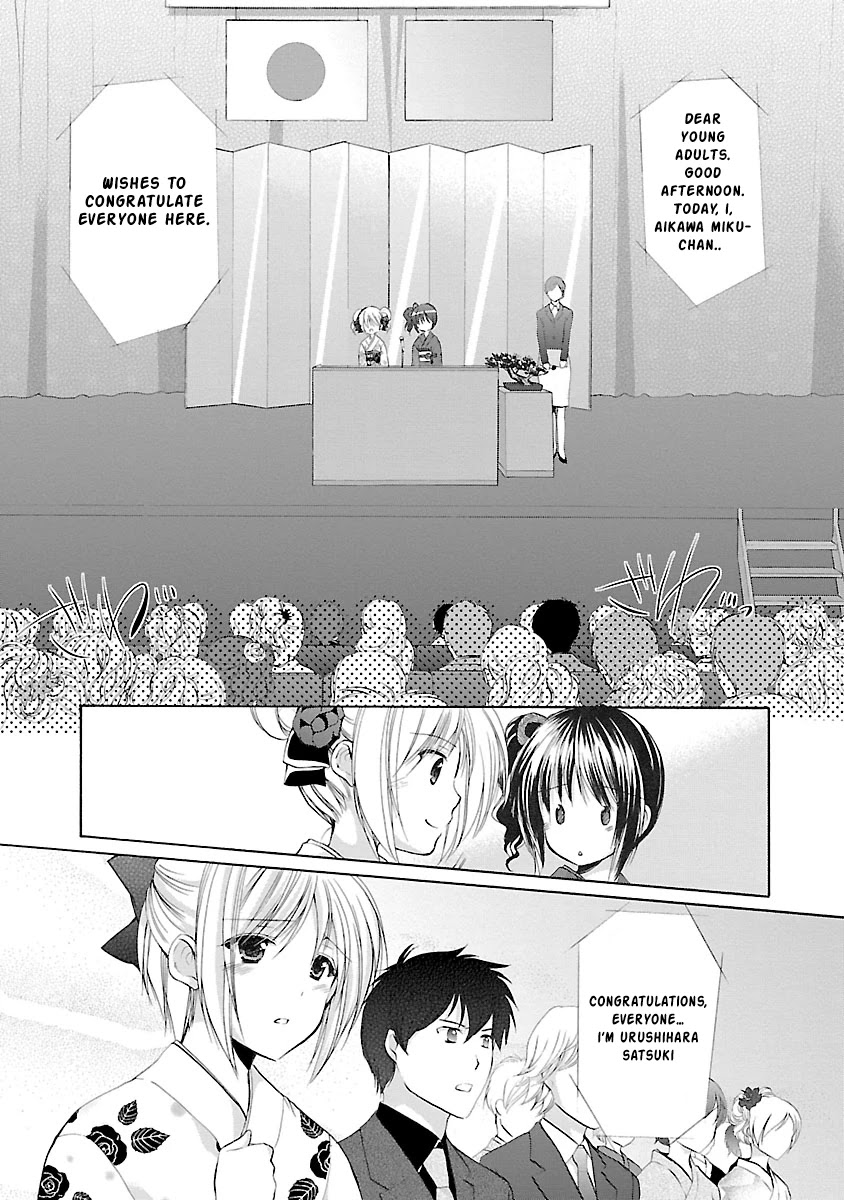 Schoolmate Chapter 31 page 15 - Chapter 31: A Coming-of-age Celebration
