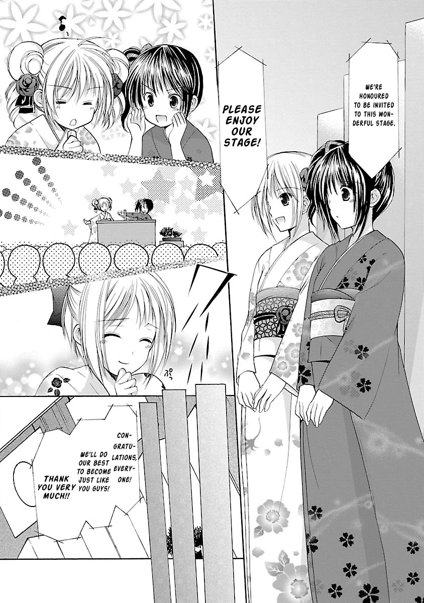 Schoolmate Chapter 31 page 16 - Chapter 31: A Coming-of-age Celebration
