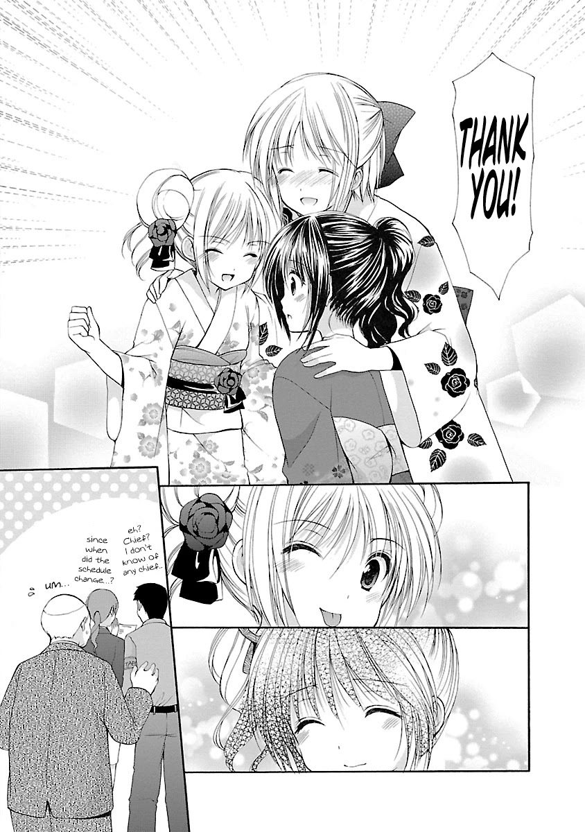 Schoolmate Chapter 31 page 18 - Chapter 31: A Coming-of-age Celebration