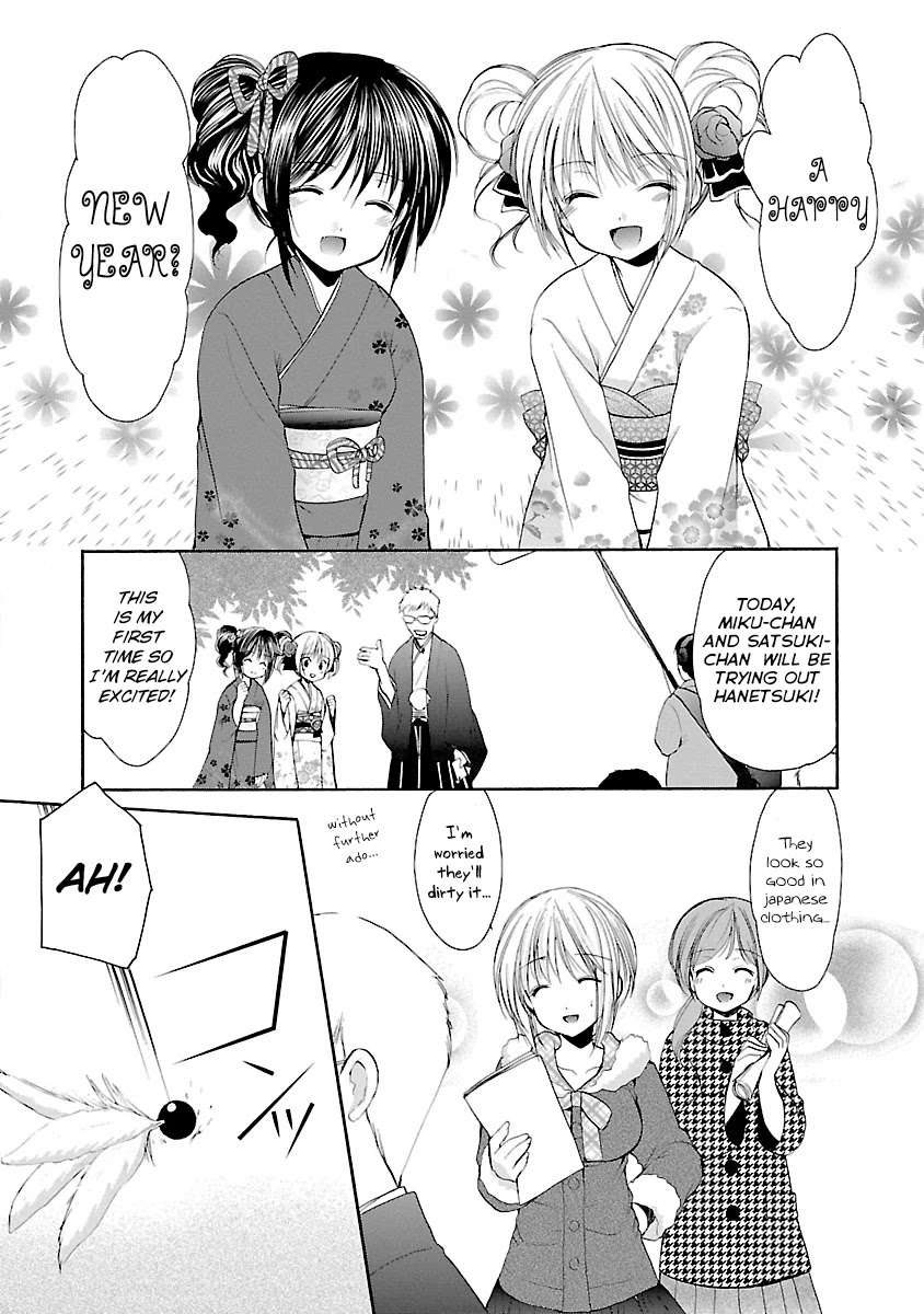 Schoolmate Chapter 31 page 2 - Chapter 31: A Coming-of-age Celebration
