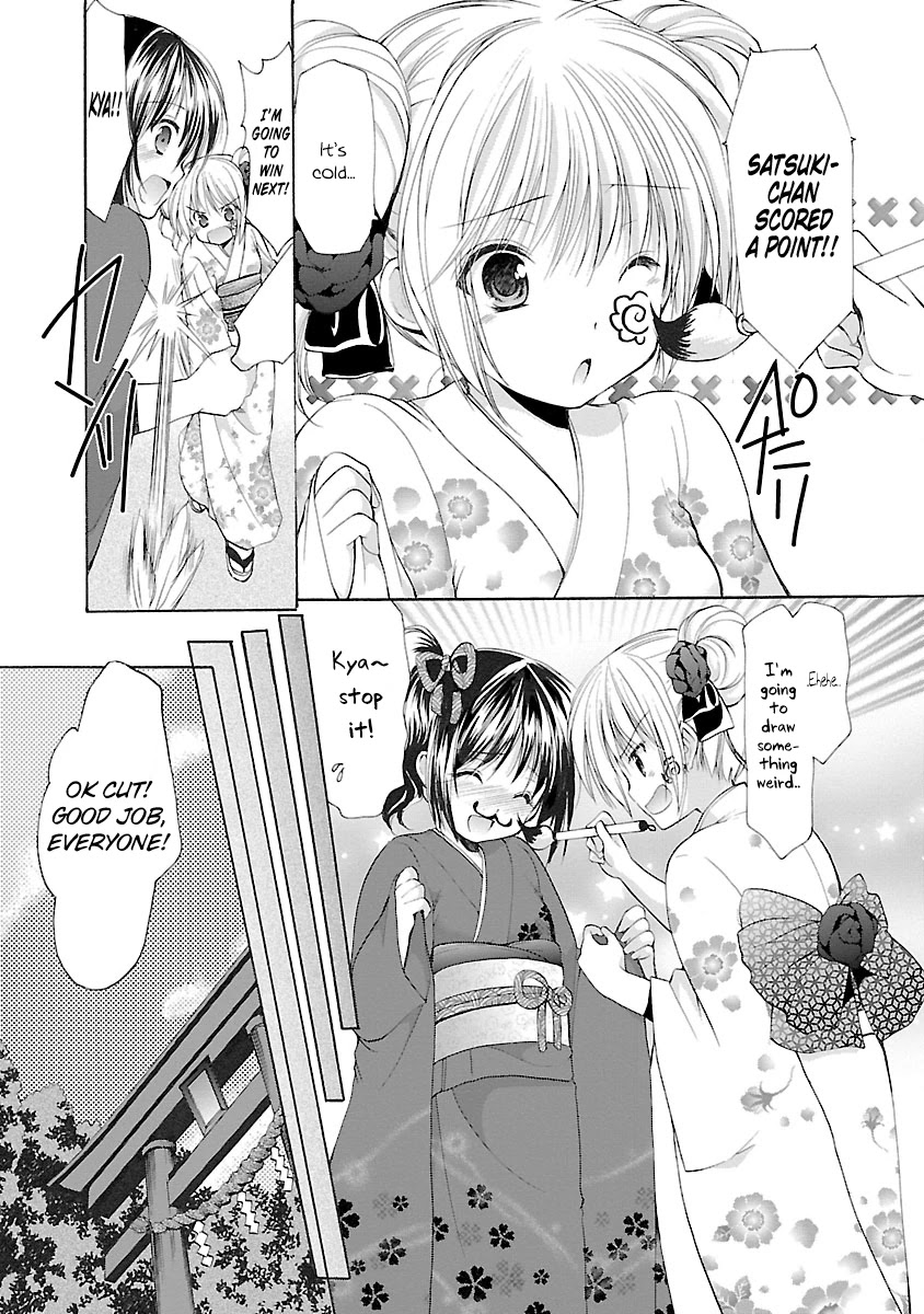 Schoolmate Chapter 31 page 3 - Chapter 31: A Coming-of-age Celebration