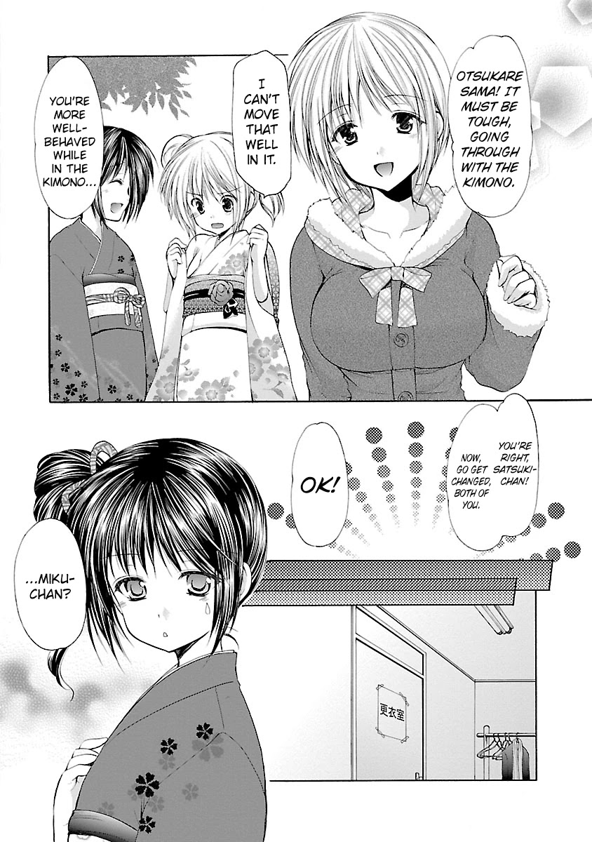 Schoolmate Chapter 31 page 4 - Chapter 31: A Coming-of-age Celebration