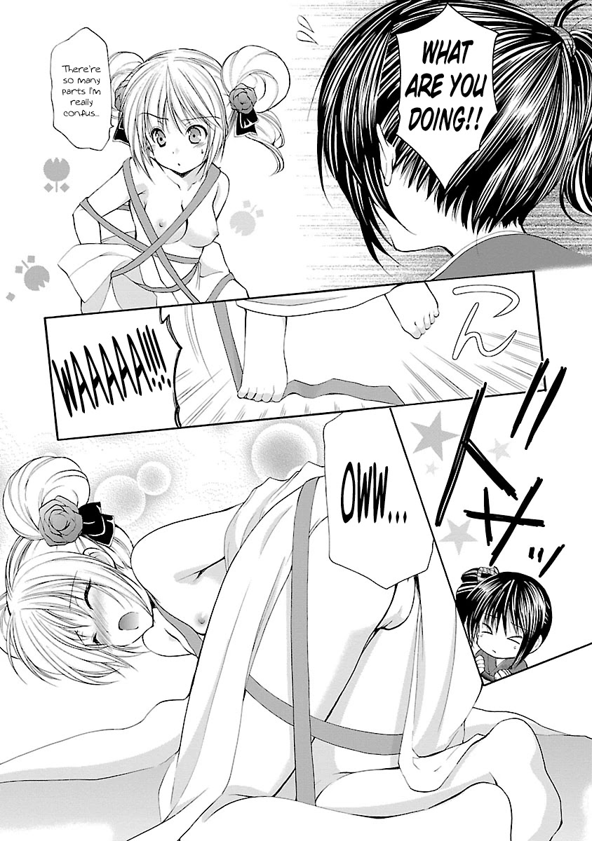Schoolmate Chapter 31 page 5 - Chapter 31: A Coming-of-age Celebration