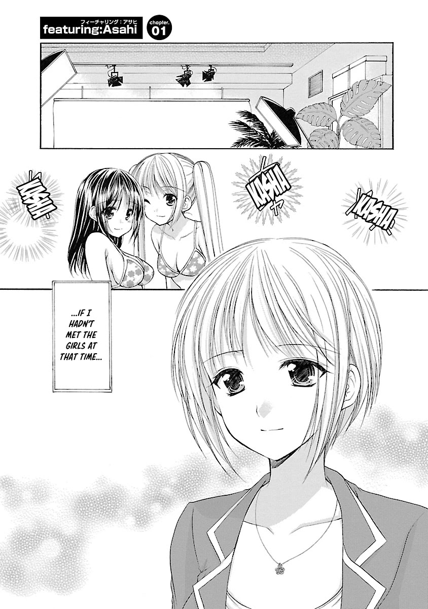 Schoolmate Chapter 32.1 page 1 - Chapter 32.1: Side Story 1 (Asahi-1)