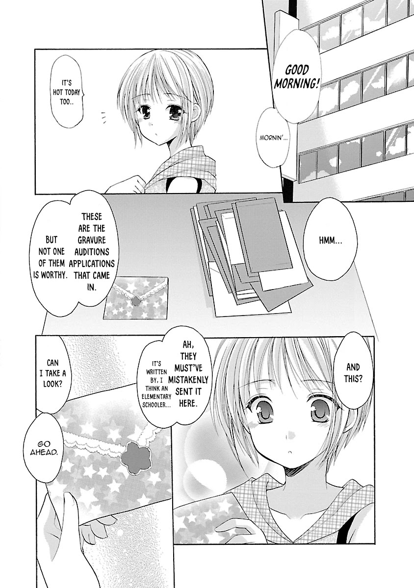 Schoolmate Chapter 32.1 page 8 - Chapter 32.1: Side Story 1 (Asahi-1)