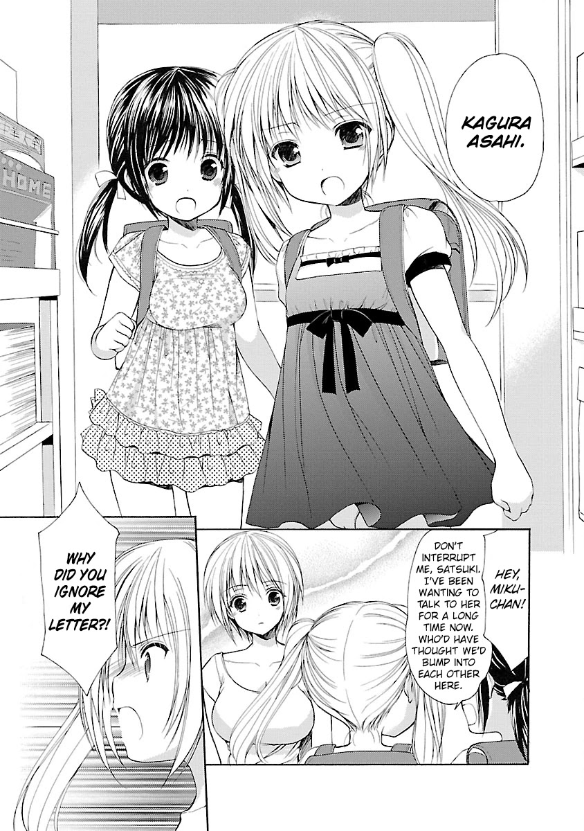 Schoolmate Chapter 32.2 page 15 - Chapter 32.2: Side Story 2 (Asahi-2)