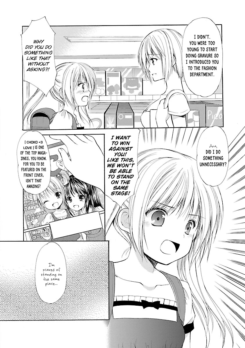 Schoolmate Chapter 32.2 page 16 - Chapter 32.2: Side Story 2 (Asahi-2)