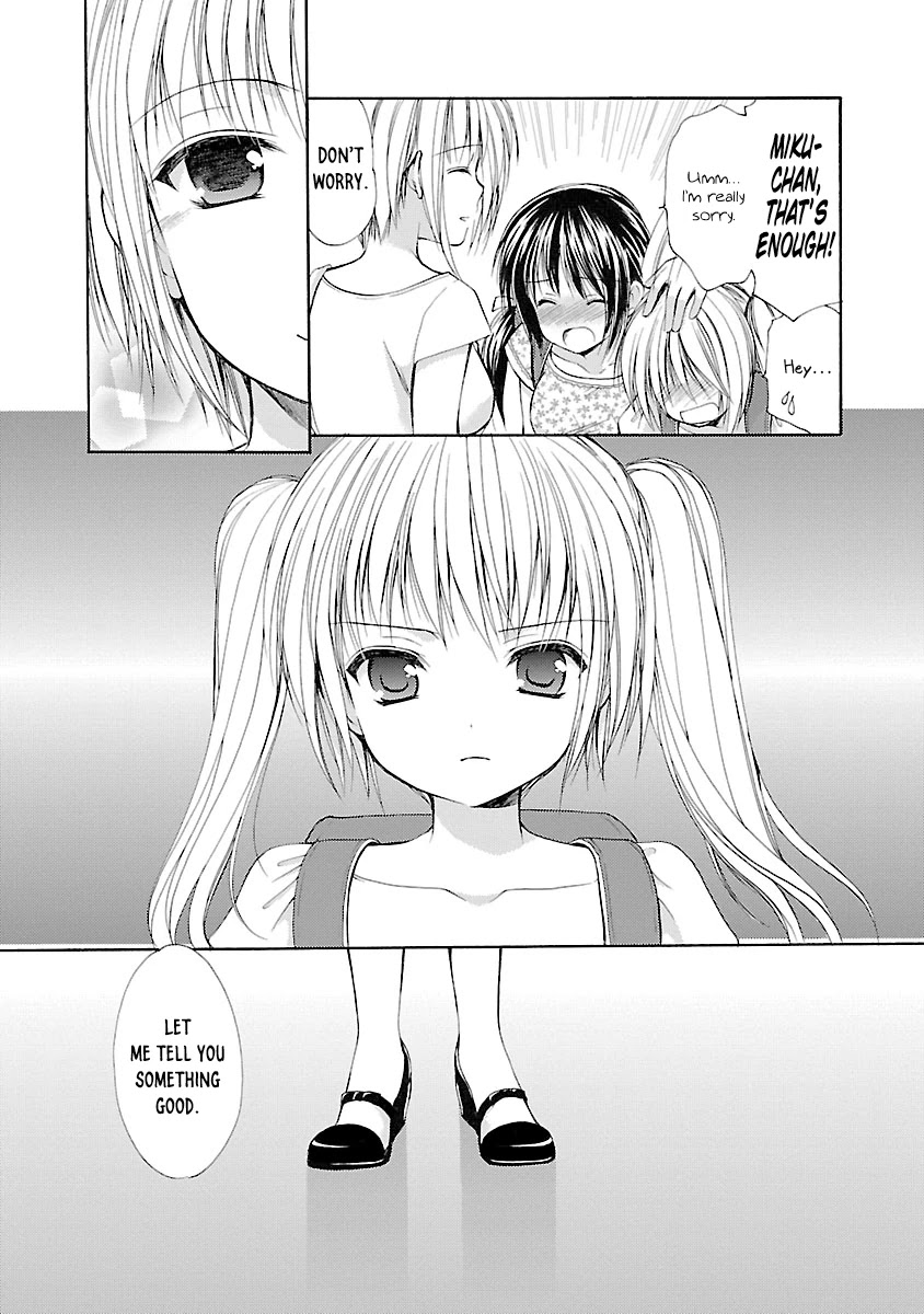Schoolmate Chapter 32.2 page 17 - Chapter 32.2: Side Story 2 (Asahi-2)