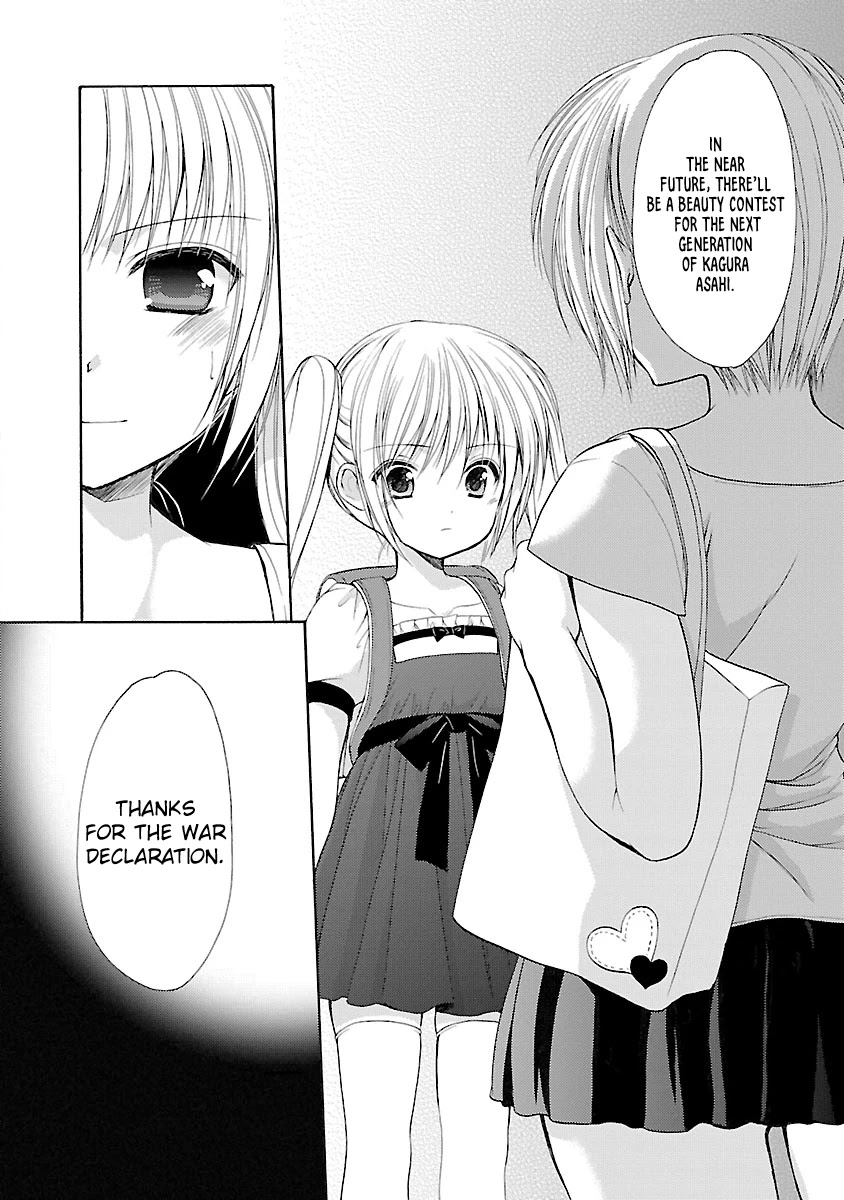 Schoolmate Chapter 32.2 page 18 - Chapter 32.2: Side Story 2 (Asahi-2)