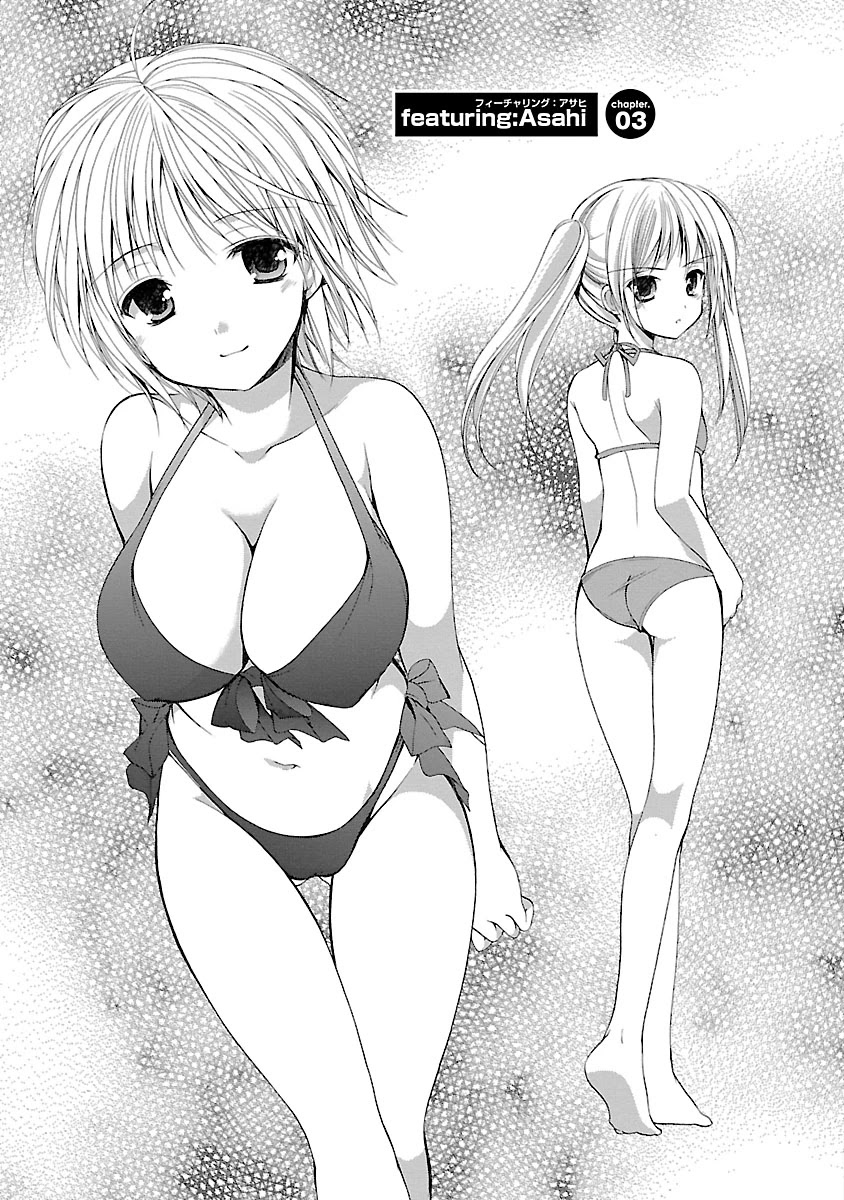 Schoolmate Chapter 32.3 page 1 - Chapter 32.3: SIde Story 3 (Asahi-3) [END]