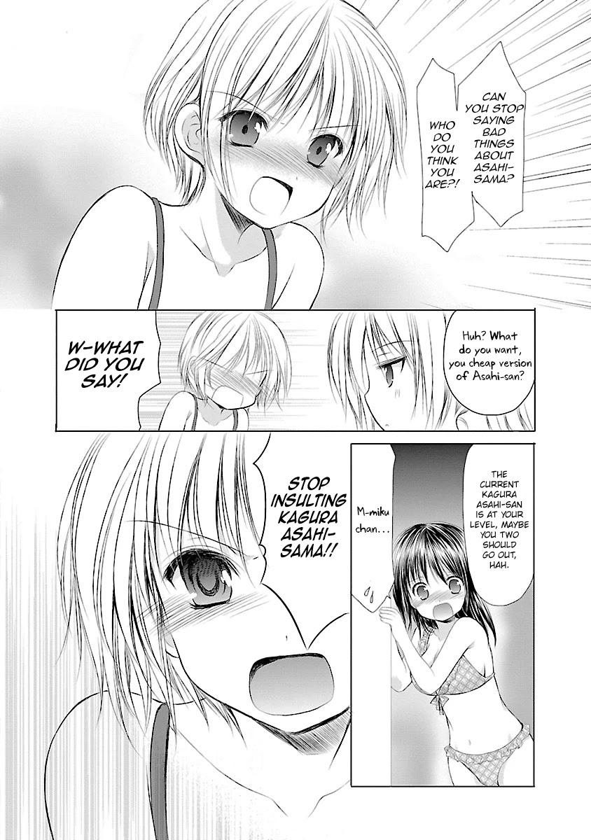 Schoolmate Chapter 32.3 page 12 - Chapter 32.3: SIde Story 3 (Asahi-3) [END]