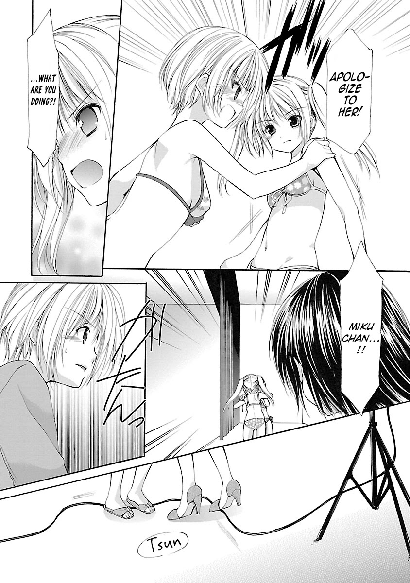 Schoolmate Chapter 32.3 page 13 - Chapter 32.3: SIde Story 3 (Asahi-3) [END]