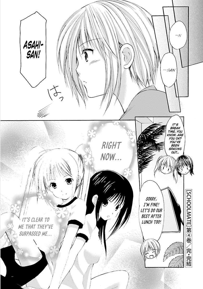 Schoolmate Chapter 32.3 page 18 - Chapter 32.3: SIde Story 3 (Asahi-3) [END]
