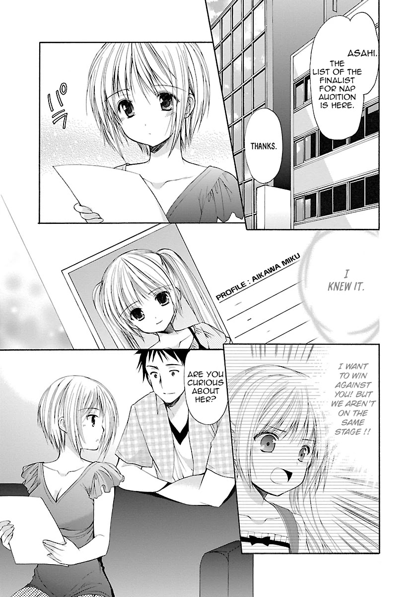Schoolmate Chapter 32.3 page 2 - Chapter 32.3: SIde Story 3 (Asahi-3) [END]