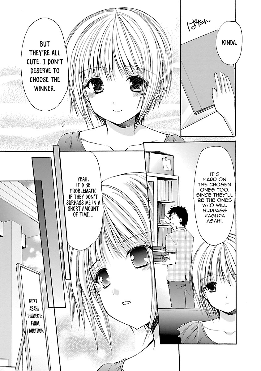 Schoolmate Chapter 32.3 page 3 - Chapter 32.3: SIde Story 3 (Asahi-3) [END]