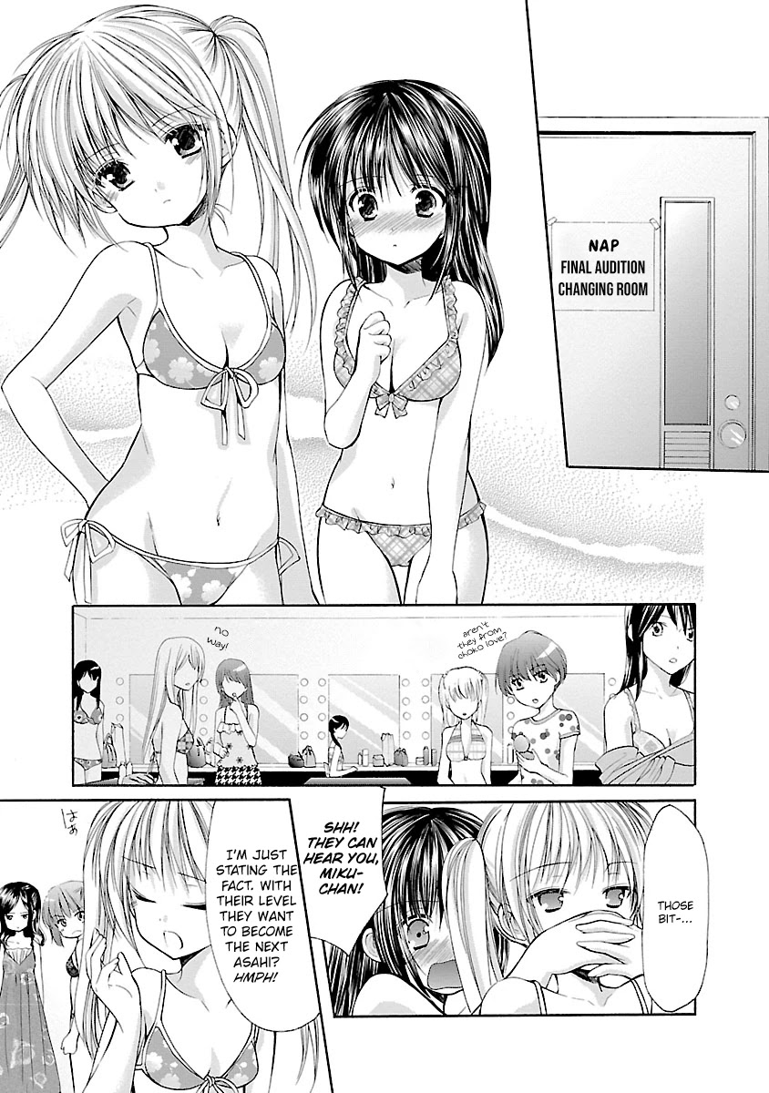 Schoolmate Chapter 32.3 page 4 - Chapter 32.3: SIde Story 3 (Asahi-3) [END]