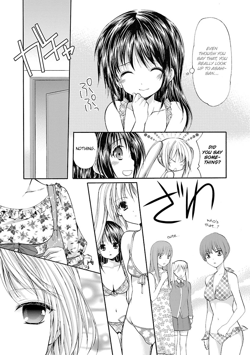 Schoolmate Chapter 32.3 page 5 - Chapter 32.3: SIde Story 3 (Asahi-3) [END]