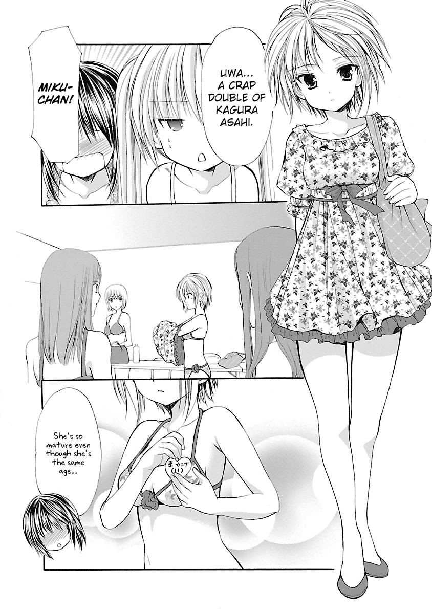 Schoolmate Chapter 32.3 page 6 - Chapter 32.3: SIde Story 3 (Asahi-3) [END]