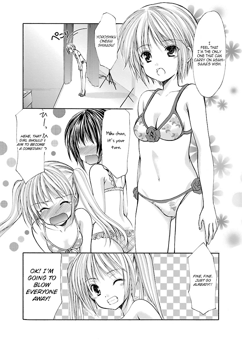 Schoolmate Chapter 32.3 page 9 - Chapter 32.3: SIde Story 3 (Asahi-3) [END]