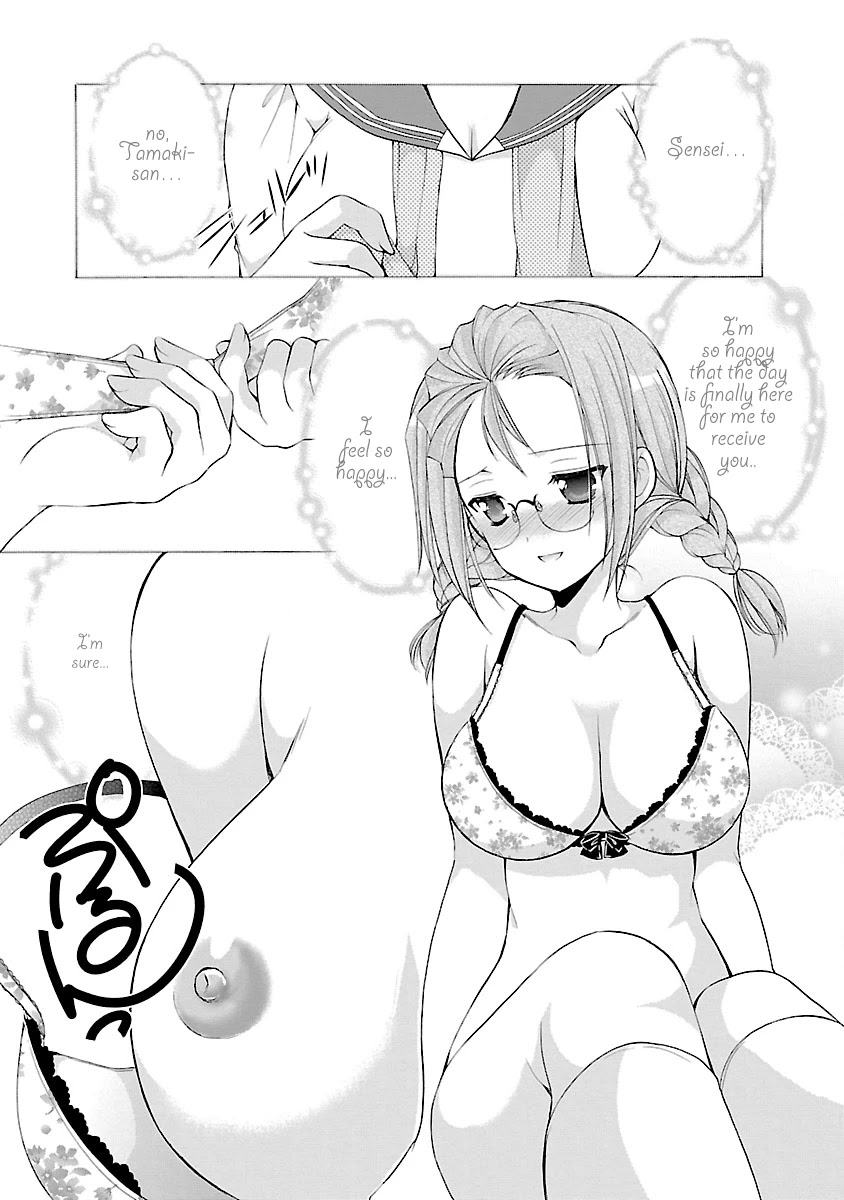 Schoolmate Chapter 32 page 11 - Chapter 32: Library Happening