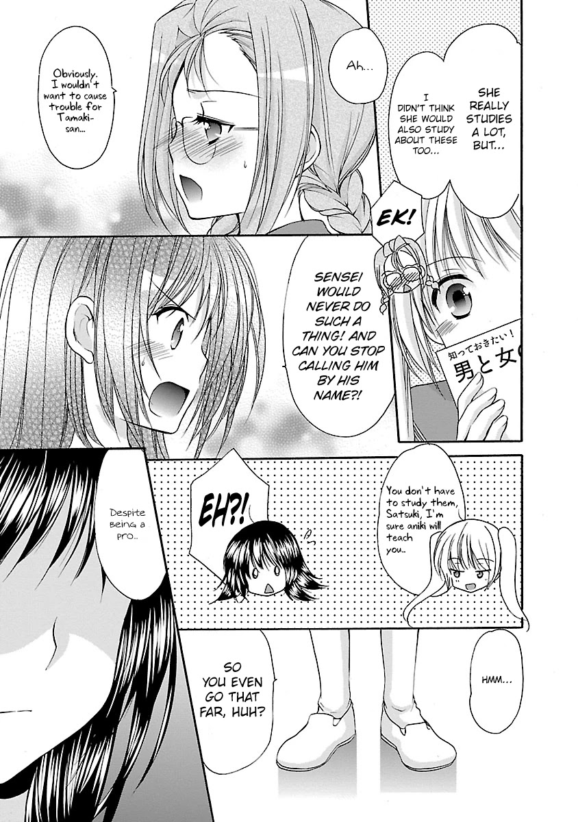Schoolmate Chapter 32 page 13 - Chapter 32: Library Happening