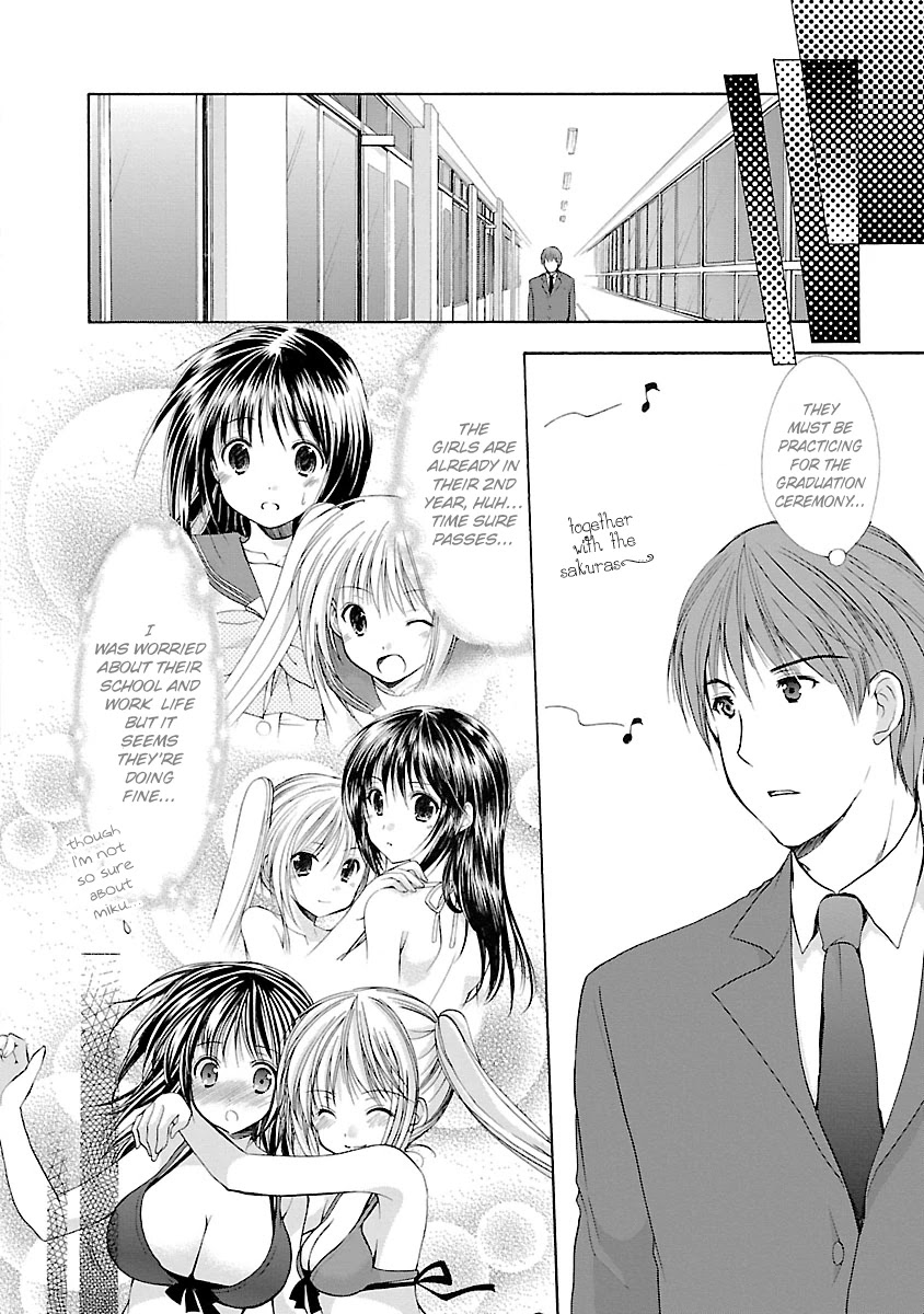 Schoolmate Chapter 32 page 16 - Chapter 32: Library Happening