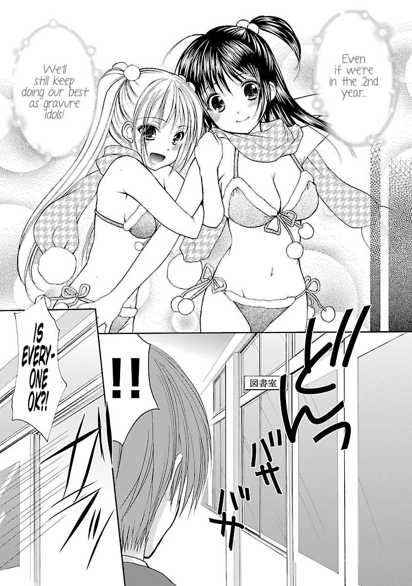 Schoolmate Chapter 32 page 17 - Chapter 32: Library Happening