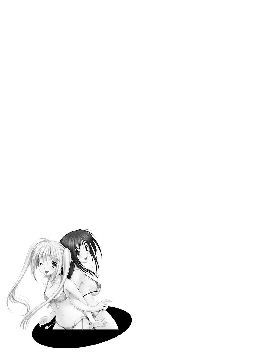 Schoolmate Chapter 32 page 19 - Chapter 32: Library Happening