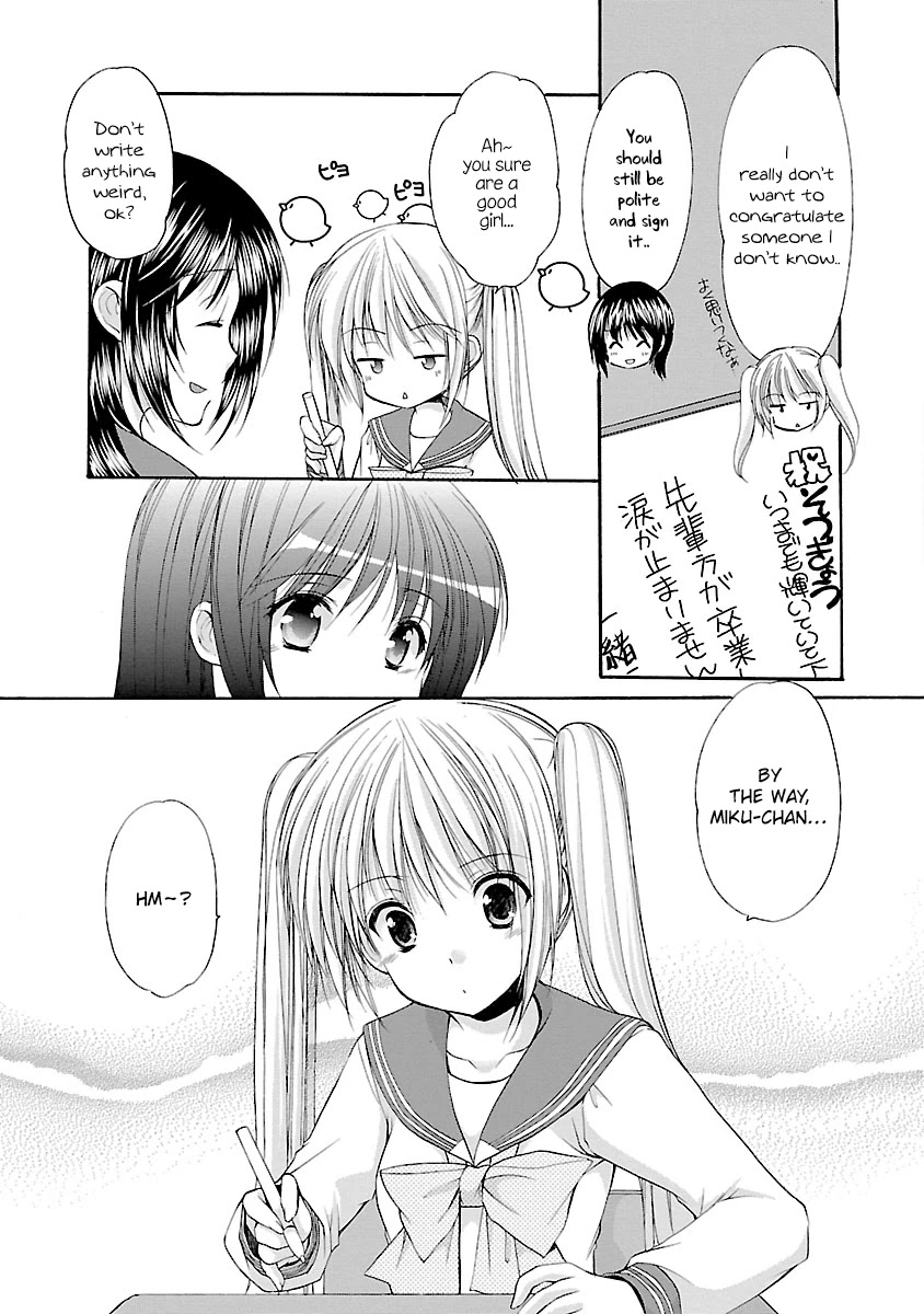 Schoolmate Chapter 32 page 3 - Chapter 32: Library Happening