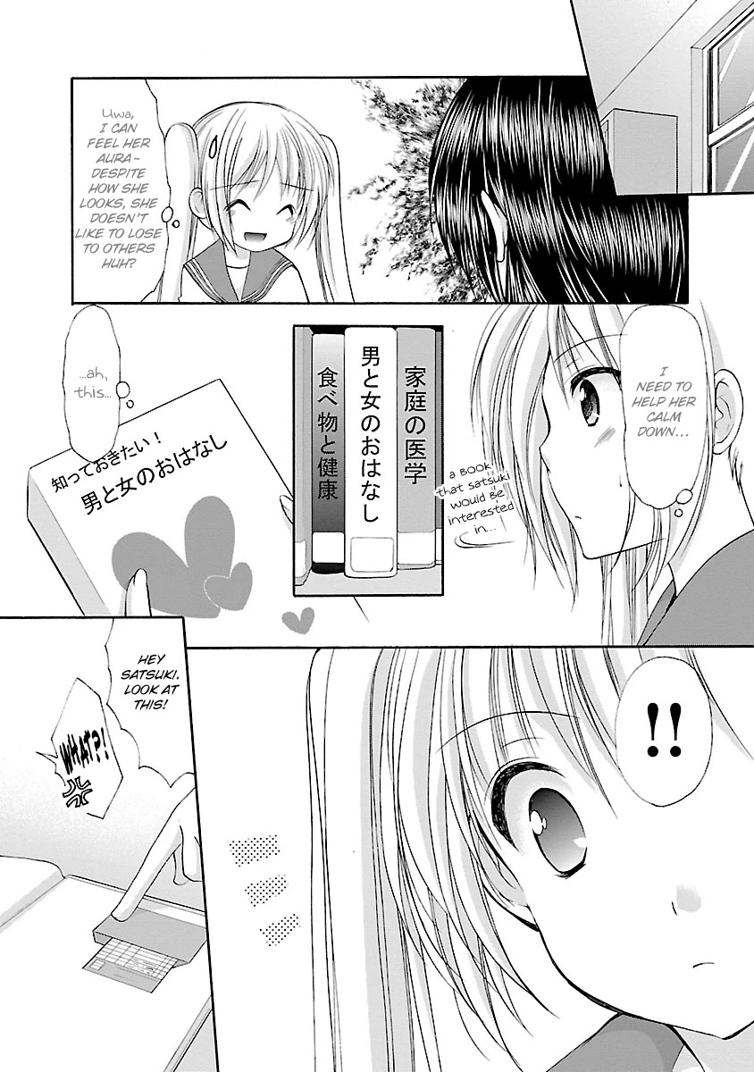 Schoolmate Chapter 32 page 9 - Chapter 32: Library Happening