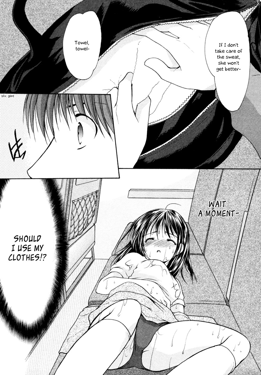 Schoolmate Chapter 4 page 13 - Chapter 4: Don't touch!