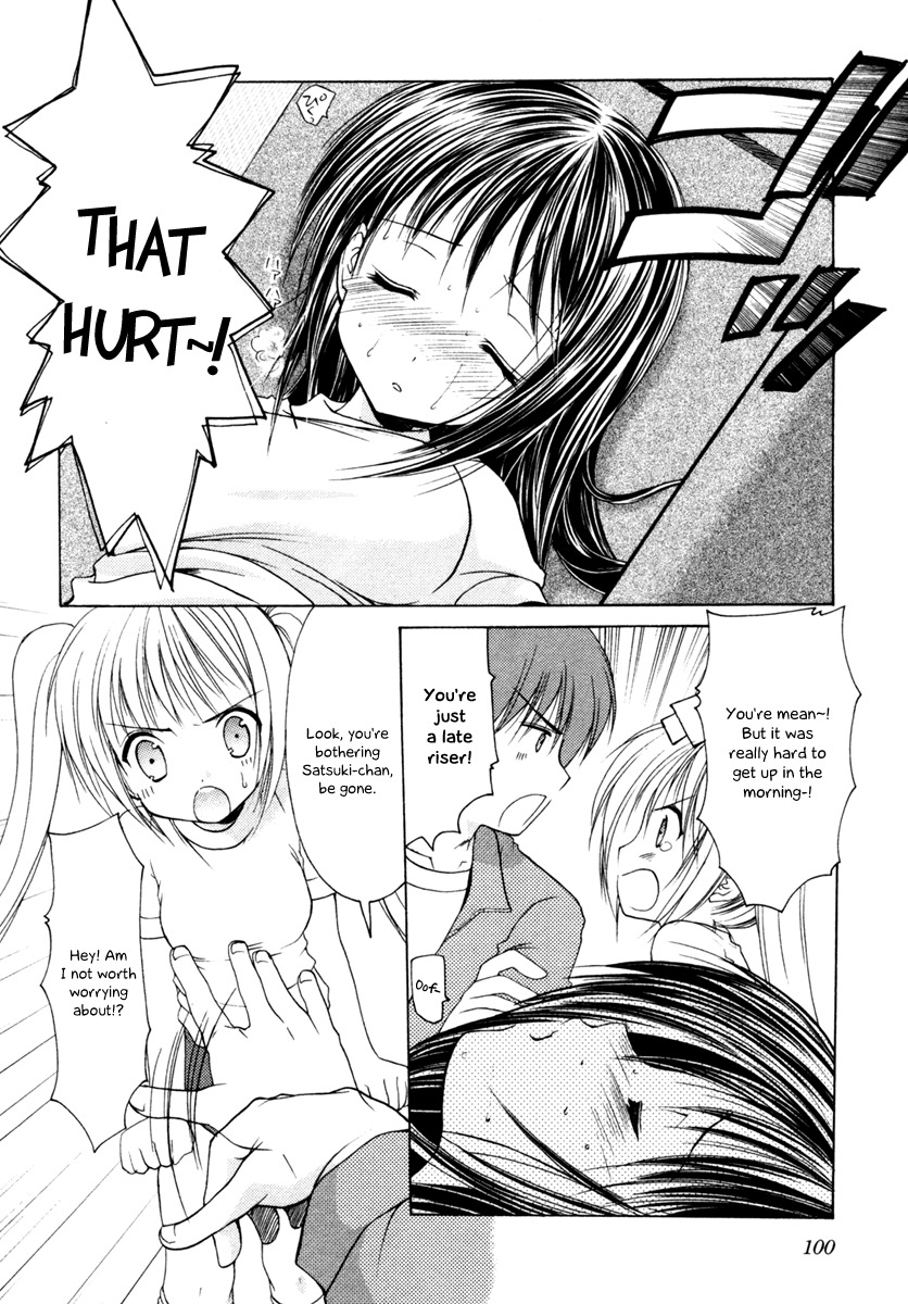 Schoolmate Chapter 4 page 6 - Chapter 4: Don't touch!