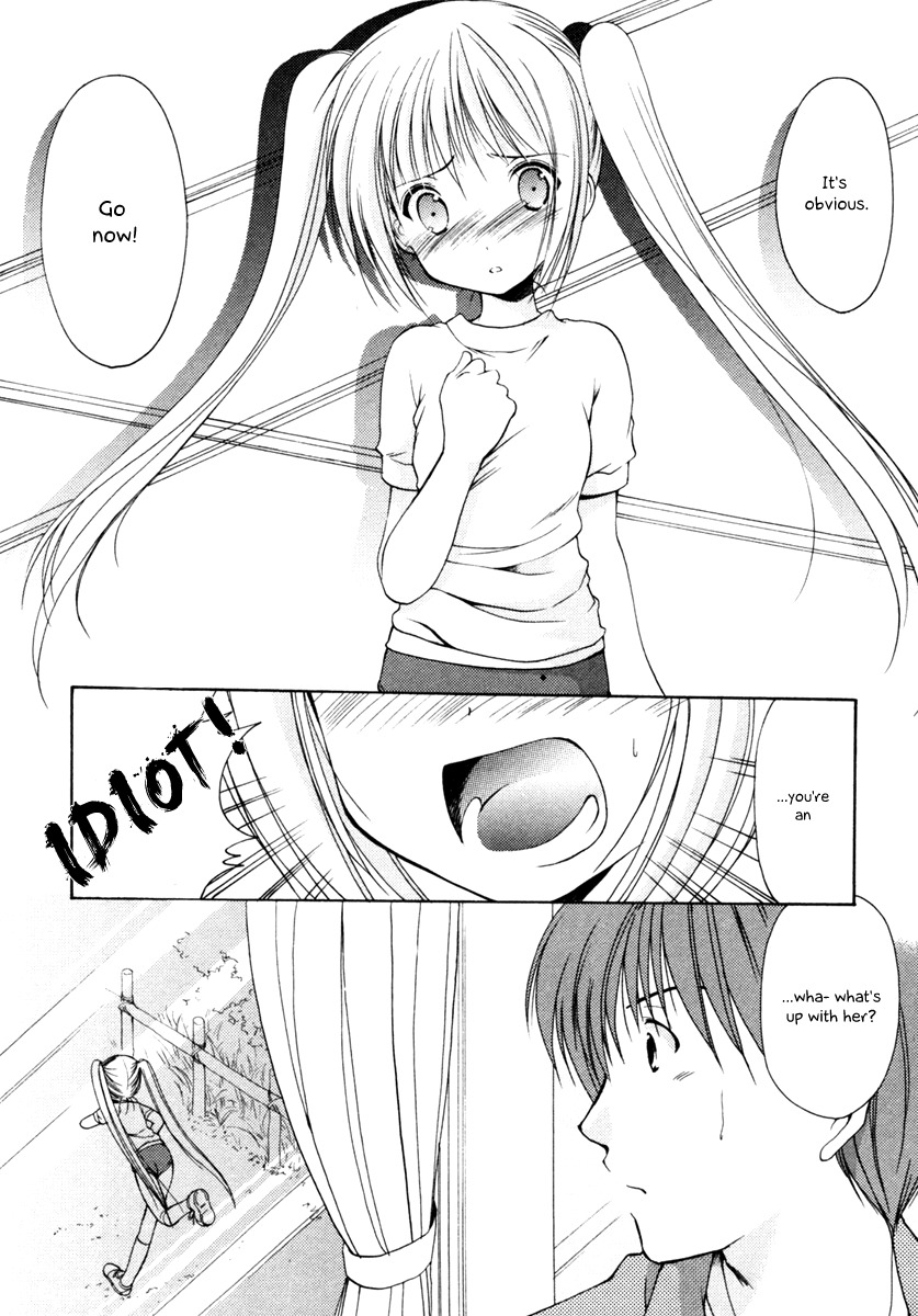 Schoolmate Chapter 4 page 7 - Chapter 4: Don't touch!