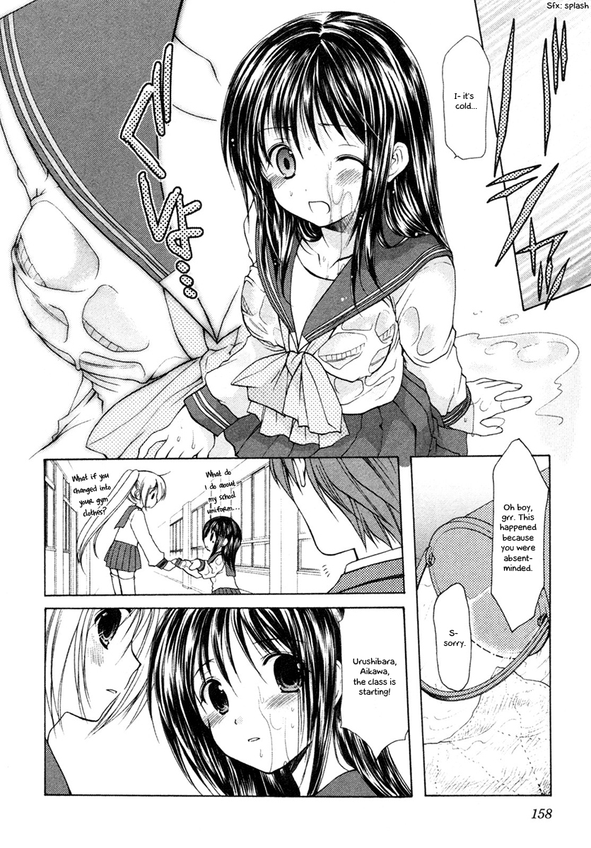 Schoolmate Chapter 6 page 10 - Chapter 6: Bosomy girl
