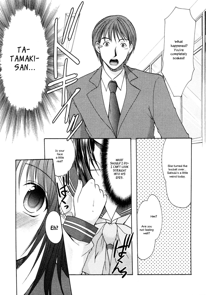 Schoolmate Chapter 6 page 11 - Chapter 6: Bosomy girl