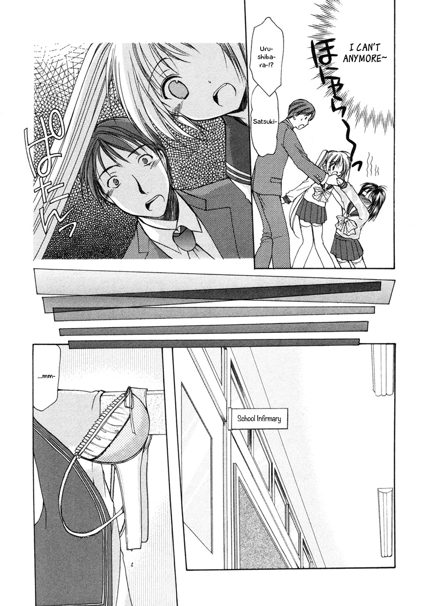 Schoolmate Chapter 6 page 13 - Chapter 6: Bosomy girl