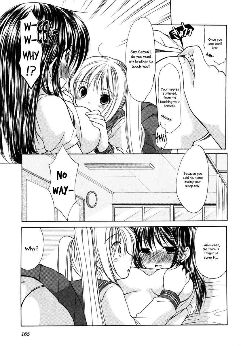 Schoolmate Chapter 6 page 17 - Chapter 6: Bosomy girl
