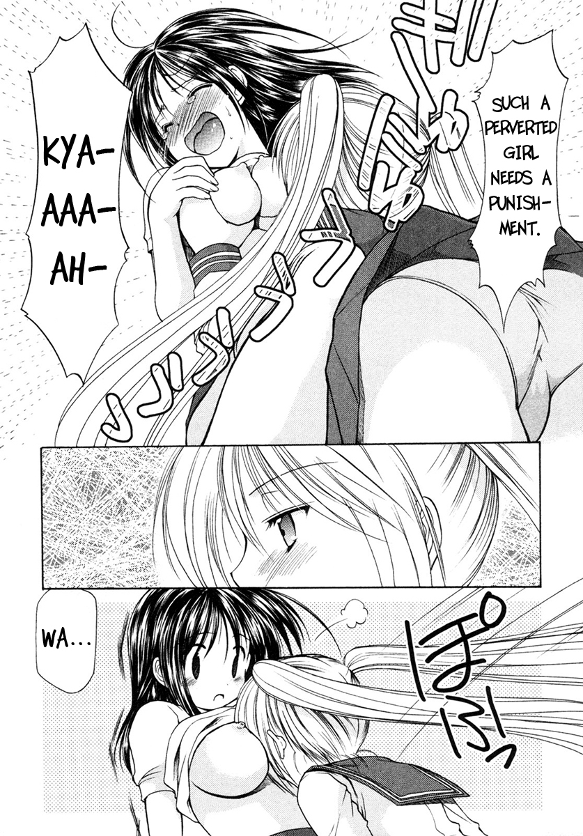 Schoolmate Chapter 6 page 19 - Chapter 6: Bosomy girl