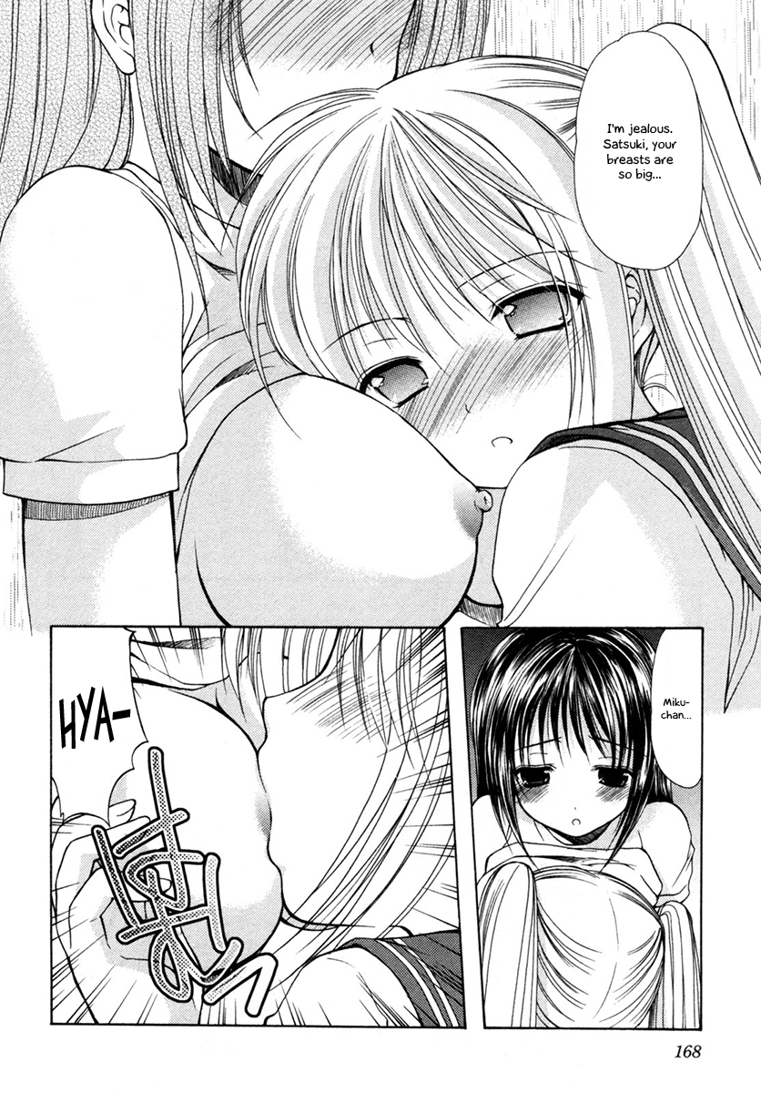 Schoolmate Chapter 6 page 20 - Chapter 6: Bosomy girl