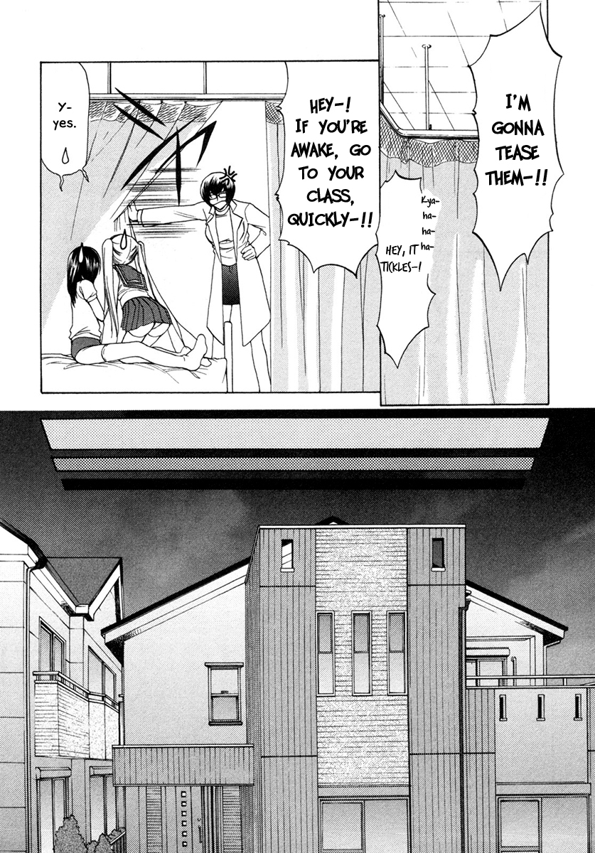 Schoolmate Chapter 6 page 21 - Chapter 6: Bosomy girl